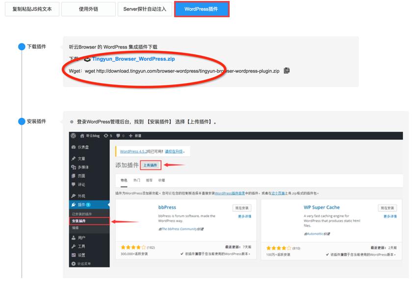 测试图片1
